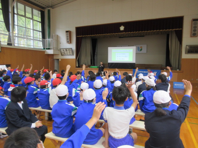 内子小学校での授業風景